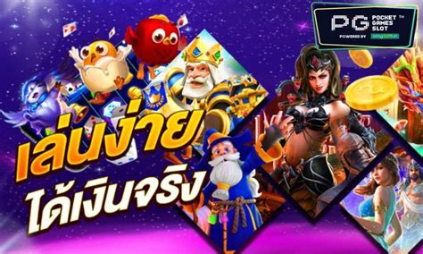 meetang456 สล็อตออนไลน์ได้อย่างสะดวกสบาย ให้บริการสล็อตเว็บตรง.